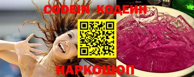 шишки Гагарин
