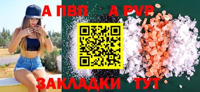 мефедрон Гай