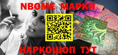 шишки Гагарин