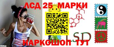 мяу мяу кристалл Гатчина