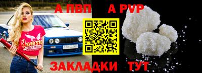 каннабис Тверь