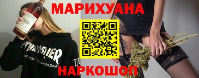 мефедрон Гай