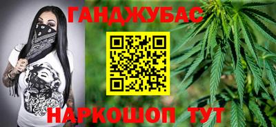 мефедрон Гай