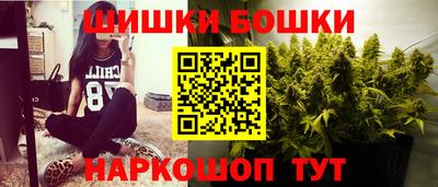 мяу мяу кристалл Гатчина