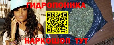 мефедрон Гай
