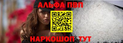 шишки Гагарин
