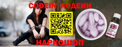 мефедрон Гай