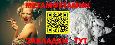 прущая мука Тара