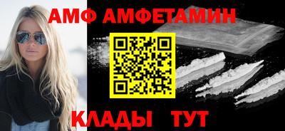 мефедрон Гай