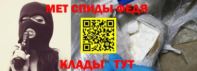 шишки Гагарин