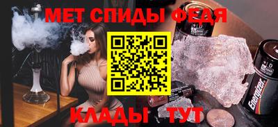 шишки Гагарин