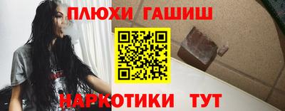 мяу мяу кристалл Гатчина