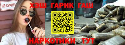 мефедрон Гай