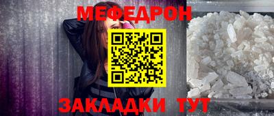 шишки Гагарин