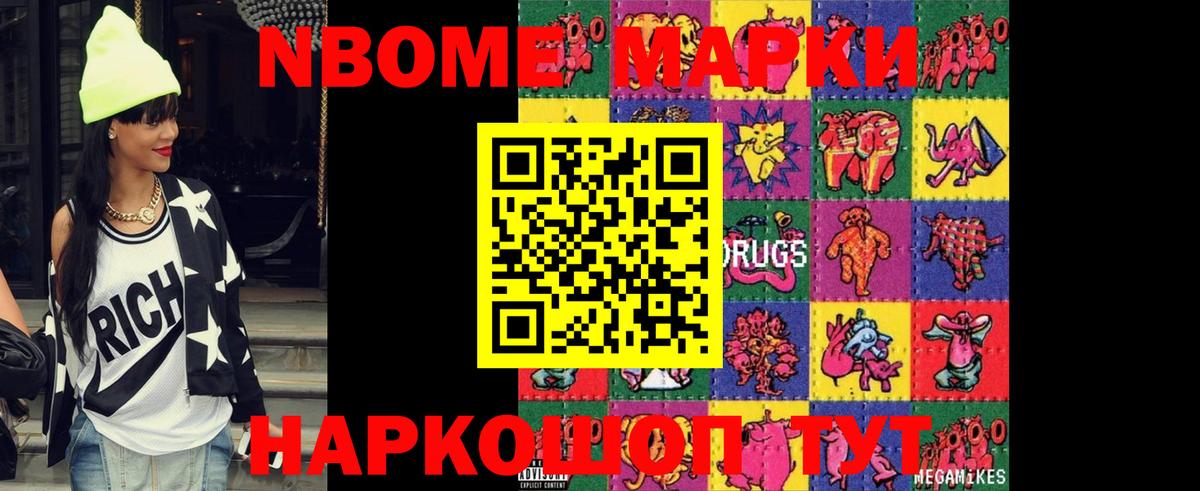 LSD-25 экстази кислота Медногорск