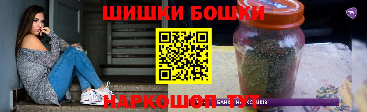 Конопля ГИДРОПОН Медногорск